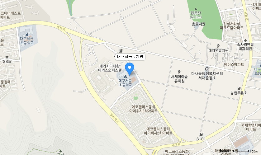 학교 찾아오시는 길 지도